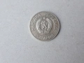 Монета 20 лева 1989, снимка 2