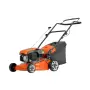 Бензинова косачка Husqvarna LC 140P Нова, снимка 2