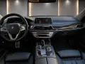 BMW 740 M PACK Massage, снимка 5