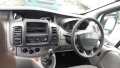 Рено Трафик 2012/2.0dci 84kw, снимка 11