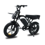 Електрически велосипед X80 Ultra 18.2Ah 500W, снимка 2