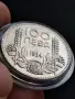 100 лева 1934 год, сребро, тегло 20.00 гр, проба 500/1000, снимка 9
