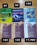 Учебници за11-12клас, снимка 2