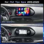 Мултимедия за Fiat TIPO EGEA 2015-2020, Android, Навигация, Плеър, Waze, Carplay, Андроид Auto, 2DIN, снимка 4