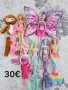 Продавам детски играчки, снимка 1