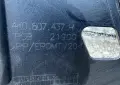 Броня предна брони за Ауди А6 Ц8 Audi A6 4K/C8 ALLROAD, снимка 18