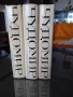 Чудомир,3 тома,перфектно качесво, снимка 2