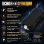 Мощен акумулаторен електрошок кучегон с LED фенер за самозащита против кучета самоотбрана джобен, снимка 2