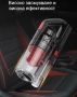 Автомобилна прахосмукачка SONRU 7000Pa с мощност 150W, снимка 9