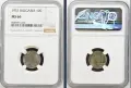 Сертифицирани монети 1951-1990 NGC , снимка 13