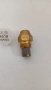 дюза Данфос Danfoss 3.75 45°B., снимка 4