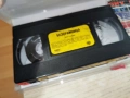 БЕЗСРАМНИЦА-ORIGINAL VHS VIDEO TAPE 1406260944L1, снимка 15