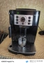 Delonghi ECAM 22.110.B Magnifica S , снимка 5