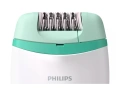 Епилатор Philips Satinelle BRE245/00, Бял, снимка 2
