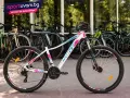 НОВ Планински Велосипед Sprint Maverick Lady 27.5 S - БЕЗПЛАТНА ДОСТАВКА, снимка 1