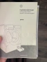 Пералня Gorenje, снимка 5