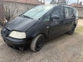 Volkswagen Sharan 1,9tdi 116кс. На части, снимка 3