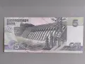 Банкнота - Северна Корея - 5 вона UNC | 2002г., снимка 2