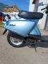 Yamaha Salient, снимка 10