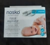 Назален аспиратор за прахосмукачка Nosko , снимка 1