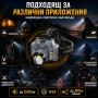 Мощен акумулаторен LED челник със сензор къмпинг лампа фенер за глава лов риболов къмпинг палатка, снимка 3