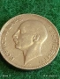 Сребърна монета 100 лева 1934г. Царство България Цар Борис трети за КОЛЕКЦИЯ 54363, снимка 6