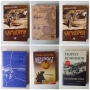 Книги от български автори, снимка 1