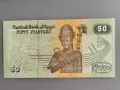 Банкнота - Египет - 50 пиастри UNC | 2008г., снимка 2