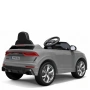 Детска акумулаторна кола Audi RS Q8 12V, снимка 4