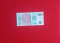 ⭐ Чехия 100 крони 2018 (виж описанието), снимка 2