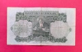 200 лева 1929 година България, снимка 2