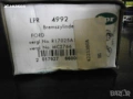 цилиндър спирачки LPR 4992  , снимка 2