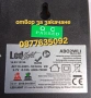 Аварийно осветление 30led до 5ч., снимка 2