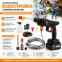 Акумулаторна водоструйка с 2 батерии 48V, снимка 1
