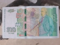 Банкнота 100 лева, снимка 3