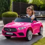 Розова акумулаторна кола Mercedes Benz CLS350 с кожена седалка 12V, снимка 4