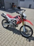 Honda CRF 250 L, снимка 10