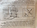Багажник за велосипеди., снимка 3