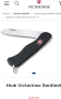 16 модела Victorinox , снимка 2