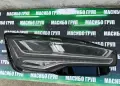 Фарове Matrix фар за Ауди А7 Audi A7 S7 RS7, снимка 3