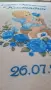 Хавлии за кръщене, снимка 8