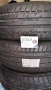 Намалих 15 цола ЛЕТНИ ГУМИ 195X55R15;195X60R15 цола --- 2, снимка 3