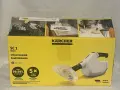 Ръчна парочистачка Kärcher SC 1 Multi 1300W – С 6 мес. гаранция, снимка 3