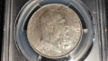 3 марки 1911 "D" (PCGS AU Details), снимка 1