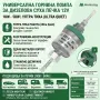 Универсална Горивна Помпа за Дизелова Суха Печка 12V (1KW-5KW), снимка 1