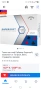 Ултра мека топка за голф Supersoft, снимка 1