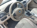 Волан кожен за БМВ Ф30, Ф31/ BMW F30, F31, снимка 4