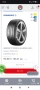 Чисто Нови Летни - 2 бр. Semperit Speed-Life-3_215/65 R16, снимка 5