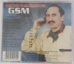 Милко Калайджиев - Колекция дискове, снимка 9