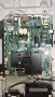 BN9646783A MAIN BOARD, снимка 1